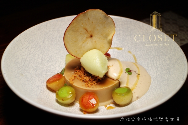 Closet Restaurant & Bar：台北東區酒窖內用餐『Closet Restaurant & Bar』餐酒館/調酒/捷運忠孝復興站
