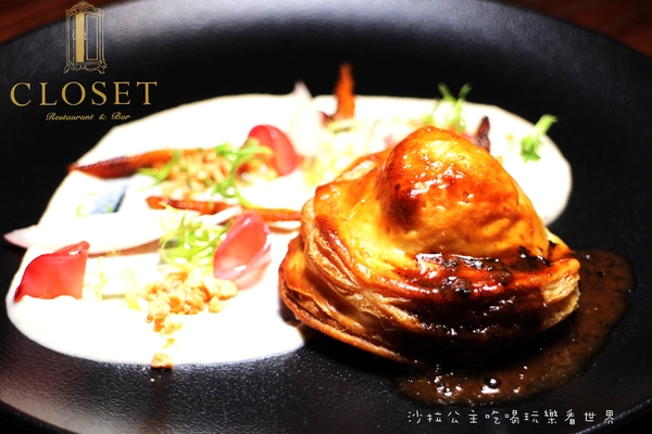 Closet Restaurant & Bar：台北東區酒窖內用餐『Closet Restaurant & Bar』餐酒館/調酒/捷運忠孝復興站