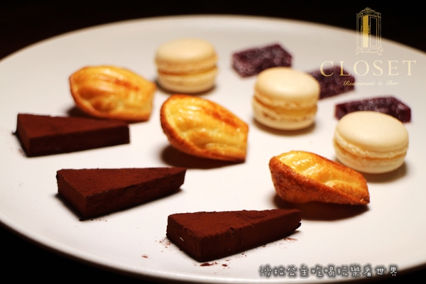 Closet Restaurant & Bar：台北東區酒窖內用餐『Closet Restaurant & Bar』餐酒館/調酒/捷運忠孝復興站