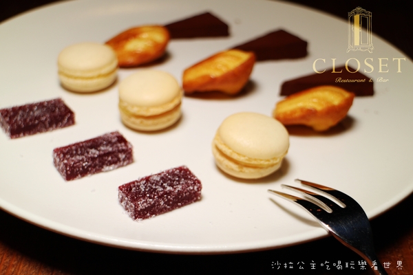 Closet Restaurant & Bar：台北東區酒窖內用餐『Closet Restaurant & Bar』餐酒館/調酒/捷運忠孝復興站