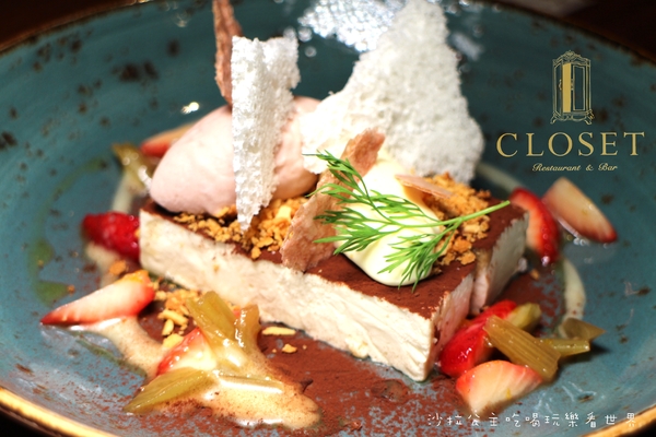 Closet Restaurant & Bar：台北東區酒窖內用餐『Closet Restaurant & Bar』餐酒館/調酒/捷運忠孝復興站