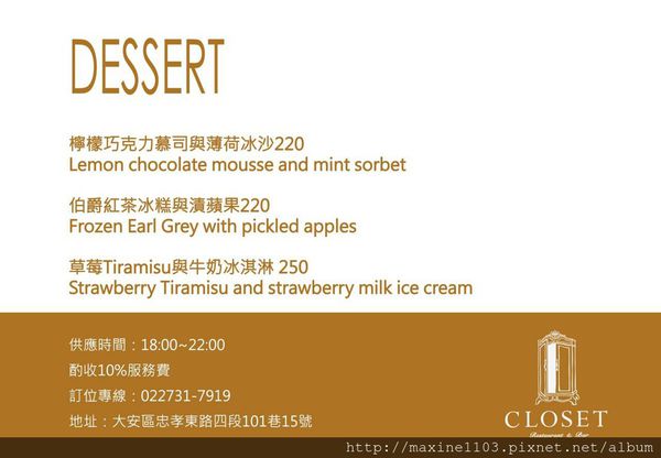 12768120_180907002283117_4215939244715235456_o