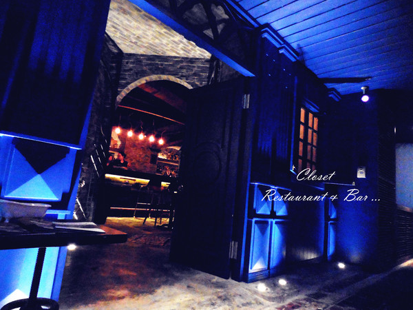 Closet Restaurant & Bar：【台北市大安區。餐酒館】 Closet Restaurant & Bar 近孝復興捷運站 東區餐酒館推薦