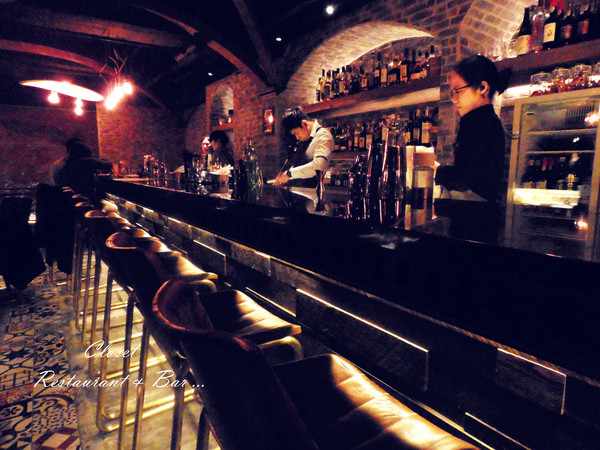 Closet Restaurant & Bar：【台北市大安區。餐酒館】 Closet Restaurant & Bar 近孝復興捷運站 東區餐酒館推薦