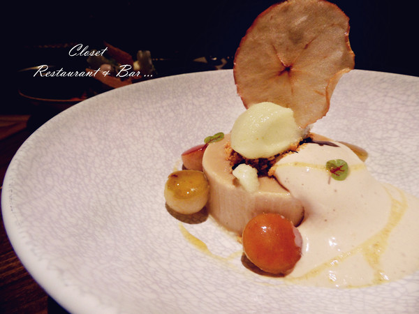 Closet Restaurant & Bar：【台北市大安區。餐酒館】 Closet Restaurant & Bar 近孝復興捷運站 東區餐酒館推薦