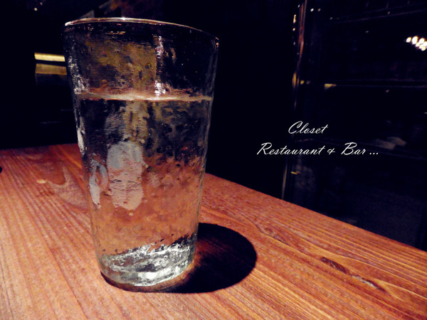Closet Restaurant & Bar：【台北市大安區。餐酒館】 Closet Restaurant & Bar 近孝復興捷運站 東區餐酒館推薦