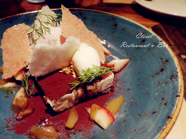 Closet Restaurant & Bar：【台北市大安區。餐酒館】 Closet Restaurant & Bar 近孝復興捷運站 東區餐酒館推薦