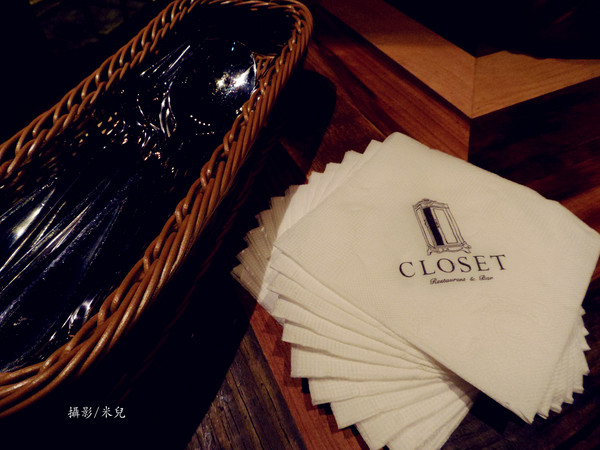 Closet Restaurant & Bar：【台北市大安區。餐酒館】 Closet Restaurant & Bar 近孝復興捷運站 東區餐酒館推薦