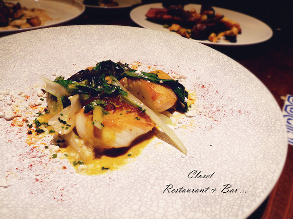 Closet Restaurant & Bar：【台北市大安區。餐酒館】 Closet Restaurant & Bar 近孝復興捷運站 東區餐酒館推薦