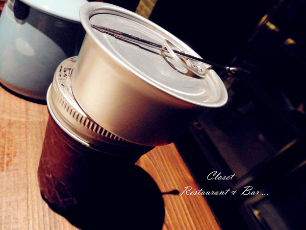 Closet Restaurant & Bar：【台北市大安區。餐酒館】 Closet Restaurant & Bar 近孝復興捷運站 東區餐酒館推薦