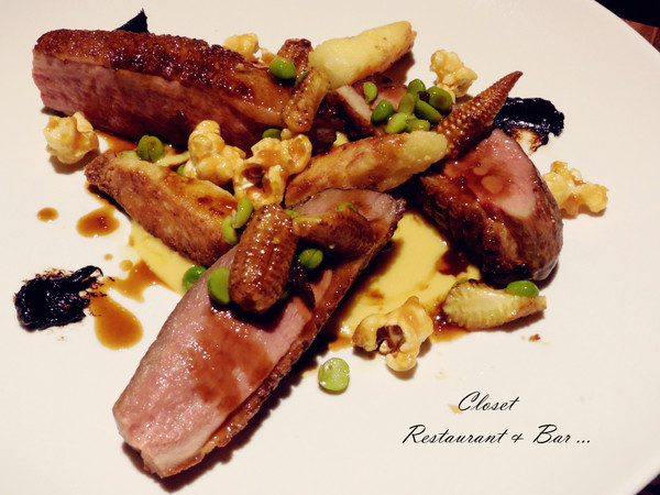 Closet Restaurant & Bar：【台北市大安區。餐酒館】 Closet Restaurant & Bar 近孝復興捷運站 東區餐酒館推薦