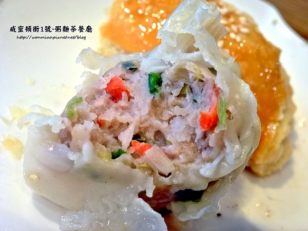 威靈頓街1號 粥麵茶餐廳:【口碑好好吃】平價美味港點下午茶 ✿✿ 威靈頓街1號-粥麵茶餐廳 ✿✿