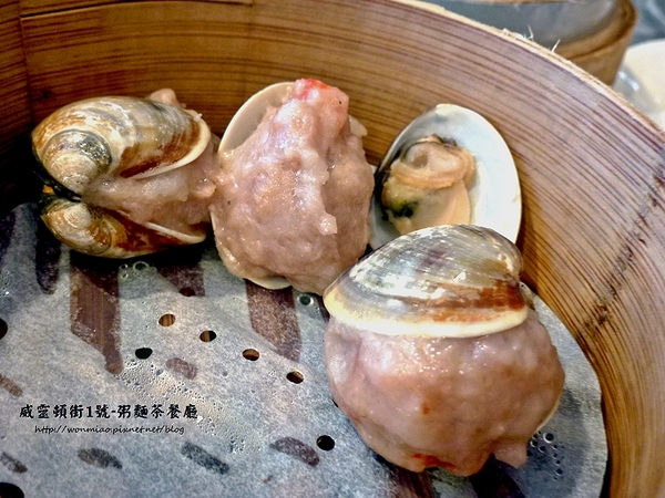 威靈頓街1號 粥麵茶餐廳:【口碑好好吃】平價美味港點下午茶 ✿✿ 威靈頓街1號-粥麵茶餐廳 ✿✿