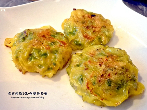 威靈頓街1號 粥麵茶餐廳:【口碑好好吃】平價美味港點下午茶 ✿✿ 威靈頓街1號-粥麵茶餐廳 ✿✿