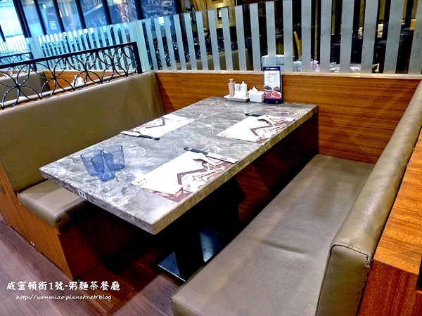 威靈頓街1號 粥麵茶餐廳:【口碑好好吃】平價美味港點下午茶 ✿✿ 威靈頓街1號-粥麵茶餐廳 ✿✿