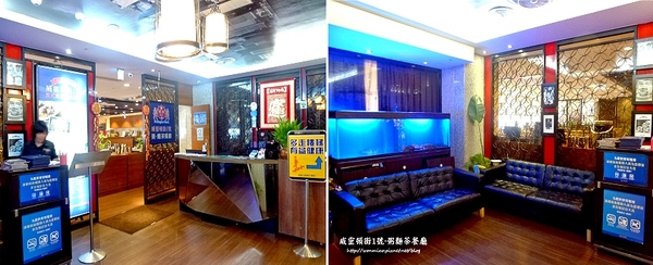 威靈頓街1號 粥麵茶餐廳:【口碑好好吃】平價美味港點下午茶 ✿✿ 威靈頓街1號-粥麵茶餐廳 ✿✿