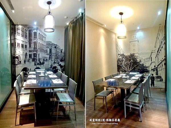 威靈頓街1號 粥麵茶餐廳:【口碑好好吃】平價美味港點下午茶 ✿✿ 威靈頓街1號-粥麵茶餐廳 ✿✿