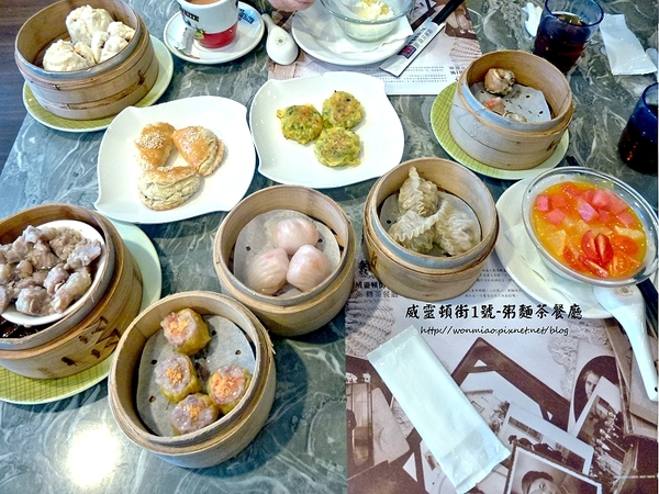 威靈頓街1號 粥麵茶餐廳:【口碑好好吃】平價美味港點下午茶 ✿✿ 威靈頓街1號-粥麵茶餐廳 ✿✿