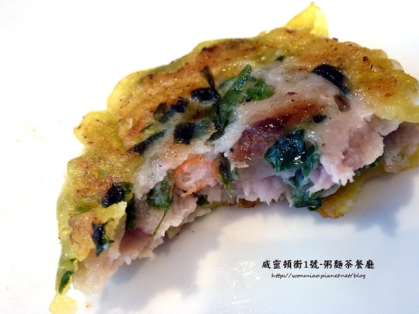 威靈頓街1號 粥麵茶餐廳:【口碑好好吃】平價美味港點下午茶 ✿✿ 威靈頓街1號-粥麵茶餐廳 ✿✿