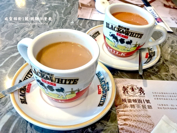 威靈頓街1號 粥麵茶餐廳:【口碑好好吃】平價美味港點下午茶 ✿✿ 威靈頓街1號-粥麵茶餐廳 ✿✿