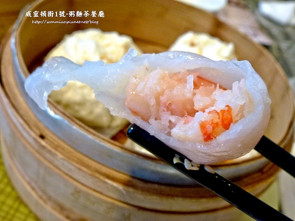 威靈頓街1號 粥麵茶餐廳:【口碑好好吃】平價美味港點下午茶 ✿✿ 威靈頓街1號-粥麵茶餐廳 ✿✿