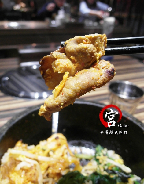 宮 韓式料理 台南店:【台南||東區】宮 韓式料理(台南店)─東區平價新韓味兒!華麗風裝潢+附免費小菜吃到飽!
