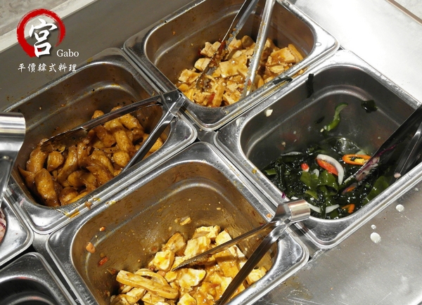 宮 韓式料理 台南店:【台南||東區】宮 韓式料理(台南店)─東區平價新韓味兒!華麗風裝潢+附免費小菜吃到飽!