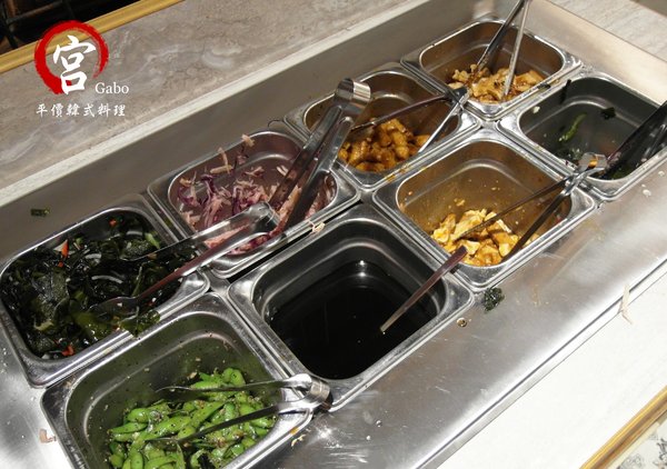 宮 韓式料理 台南店:【台南||東區】宮 韓式料理(台南店)─東區平價新韓味兒!華麗風裝潢+附免費小菜吃到飽!