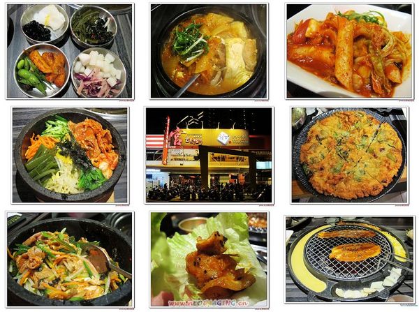 宮 韓式料理 台南店：（台南。東區美食）『宮 韓式料理（台南店）』。來自嘉義的美味韓國料理。席捲而來的韓風～超火紅排隊店＿平價美味大份量，堪稱台南No.1 的正統韓式料理。今年必吃韓國美食！