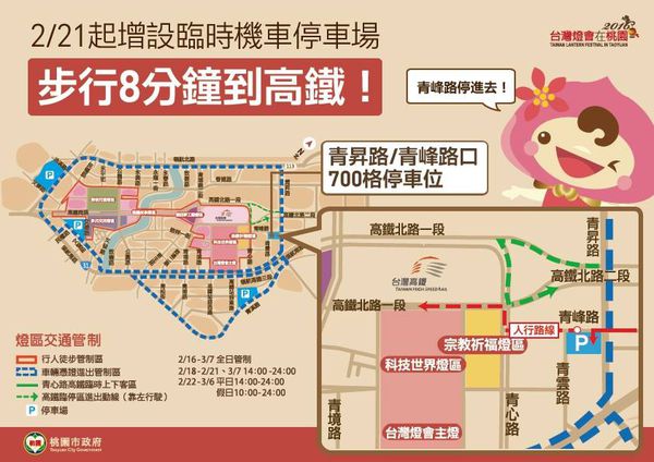 12717723_985800034809150_2350510462366764537_n