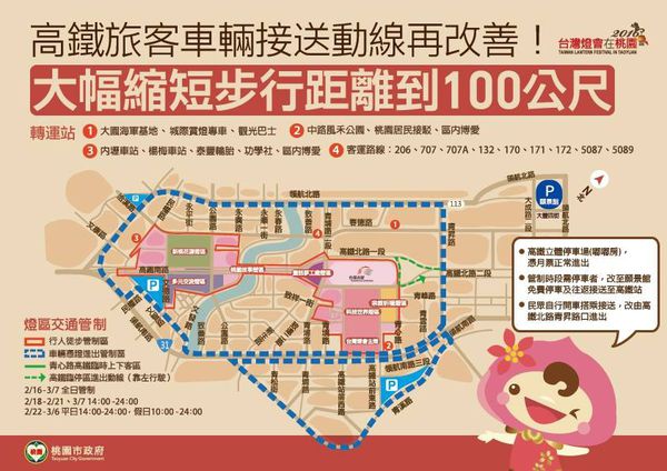 12718270_985800968142390_2968672231967545155_n