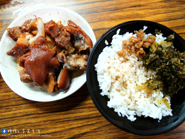 銘爌肉飯:〖台中│美食〗銘爌肉飯 ❤ 運將大哥最愛的深夜美食!!小菜部份偏鹹了點~跟爌肉飯相比,糖糖個人比較大推豬腳飯!!