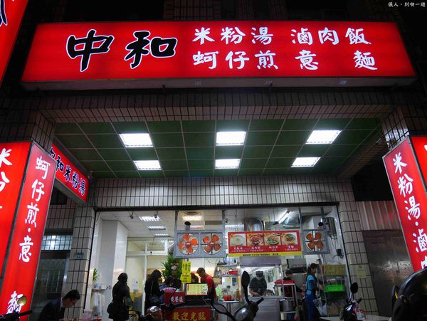 12764603_855155441259430_3342450186386752200_o