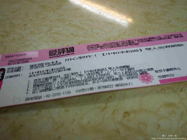 12778837_855155434592764_6581511892760475644_o