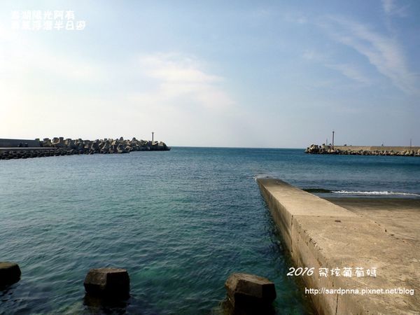 澎湖陽光阿有浮潛 SABAI B&B (54).JPG