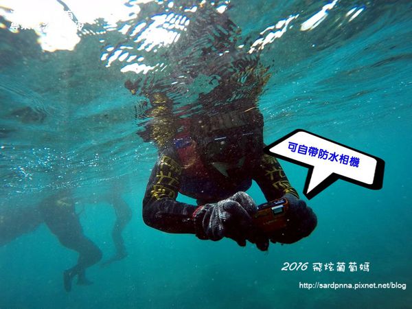 澎湖陽光阿有浮潛 SABAI B&B (134).jpg