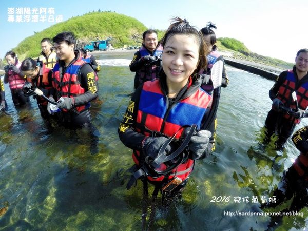 澎湖陽光阿有浮潛 SABAI B&B (143).jpg