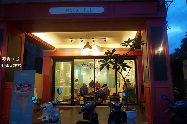 69 麥克山丘_3369_结果.jpg