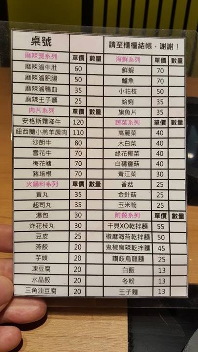 13342439_1086976884659084_645517420_n