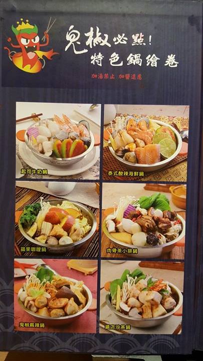 13336376_1086976844659088_2001512769_n