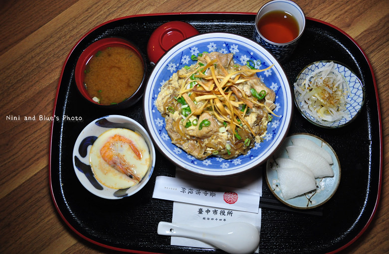 台中市役所古蹟古典玫瑰園52