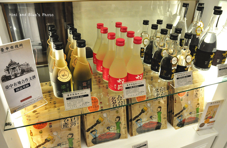 台中市役所古蹟古典玫瑰園05