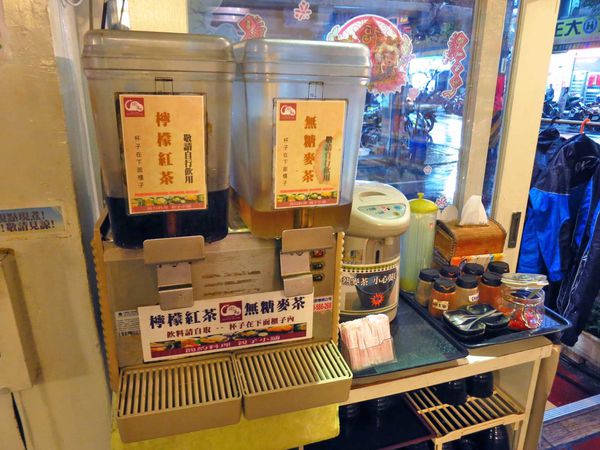 【三重餐廳】街角巷親子小舖-135元也能吃到豬排定食