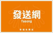 山花日本料理:【科技大樓站】『山花日本料理』台北精緻懷石 日本料理界鬼才 阿田師 無菜單料理