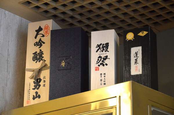 山花日本料理: 台北|食記 山花日本料理 鬼才阿田師執掌 讓你一秒到日本正統割烹料亭 老饕私藏無菜單料理