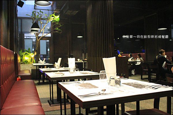 凱恩斯岩燒餐廳08.jpg