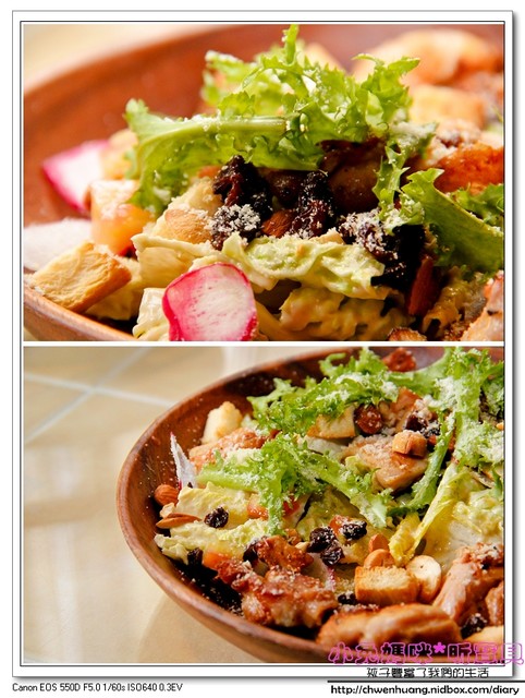 Grasso胖肚子.小餐館:【美食♥蘆洲】☼Grasso胖肚子小餐館☼精緻義式料理/中價位/脫褲雞好美味♥♥