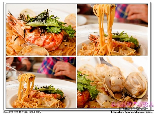 Grasso胖肚子.小餐館:【美食♥蘆洲】☼Grasso胖肚子小餐館☼精緻義式料理/中價位/脫褲雞好美味♥♥