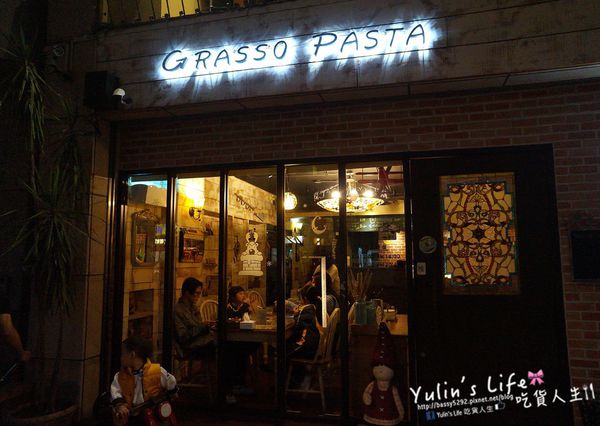 Grasso胖肚子．小餐館：Grasso胖肚子•小餐館 ♥ 比手指還粗的天使紅蝦 ♥ 高CP值蘆洲義式餐廳 ♥ 充滿童趣又溫馨鄉村風格