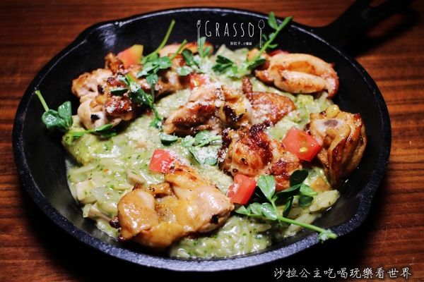 Grasso 胖肚子小餐館：蘆洲義式餐廳『Grasso 胖肚子小餐館』親子/餐酒/排餐